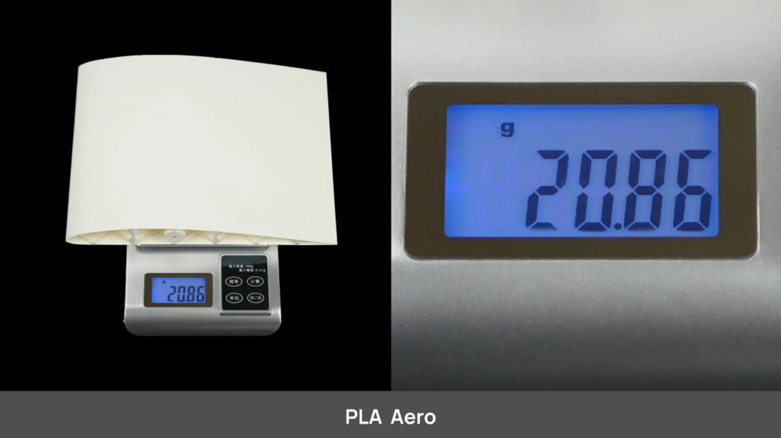 Product Detail Image
