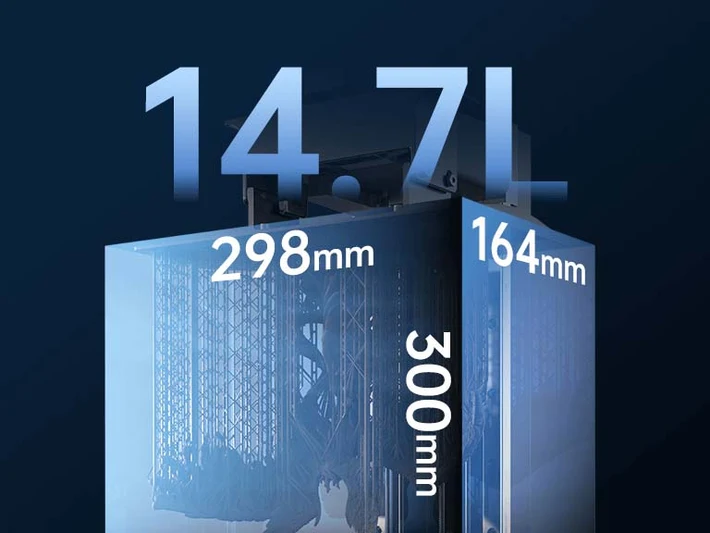 14.7L Extra-Large Build Volume